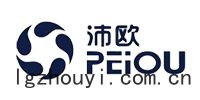 沛(pèi)歐
