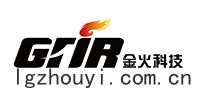 金火科技(jì)