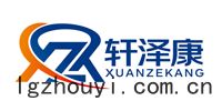 軒澤康(kāng)